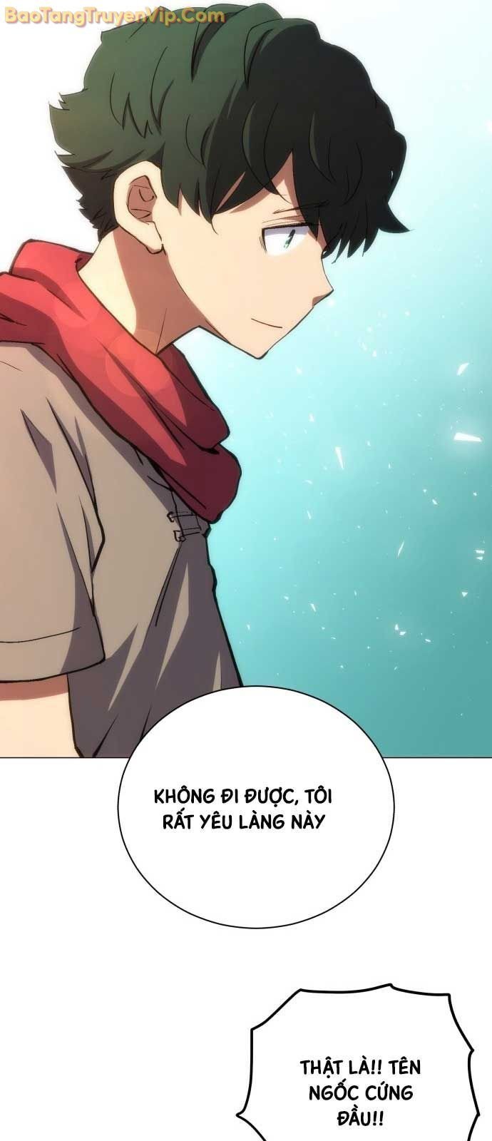 Wild Ranker: Chapter 1