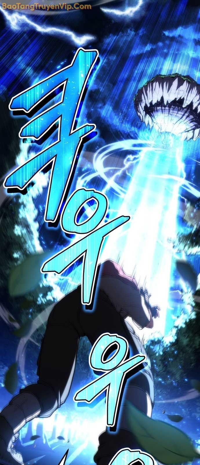 Wild Ranker: Chapter 1