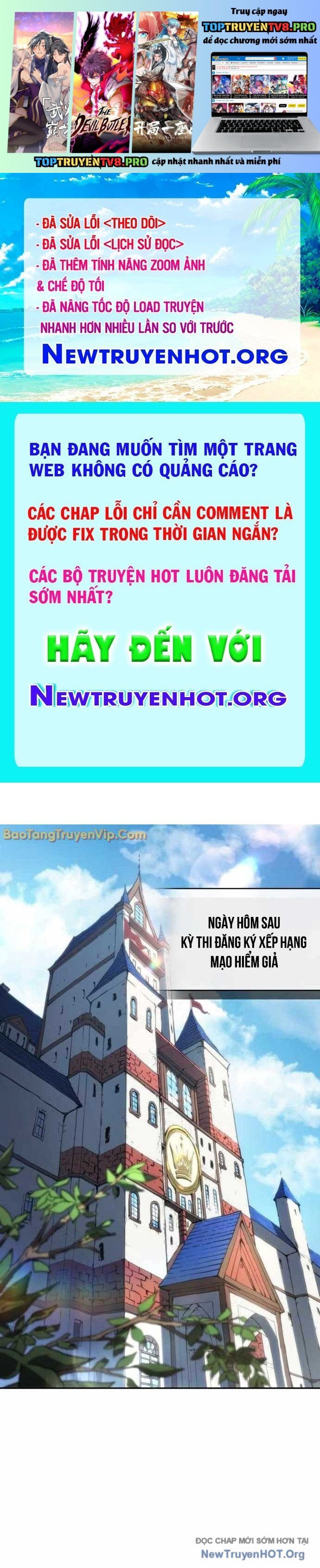 Wild Ranker: Chapter 11