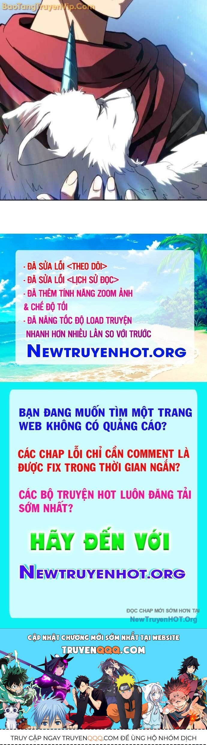 Wild Ranker: Chapter 11