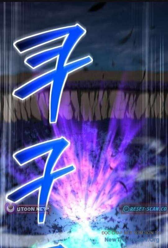 Wild Ranker: Chapter 14