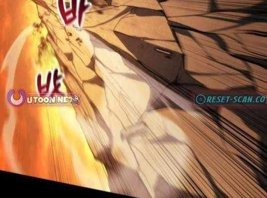 Wild Ranker: Chapter 14