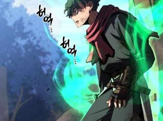 Wild Ranker: Chapter 14