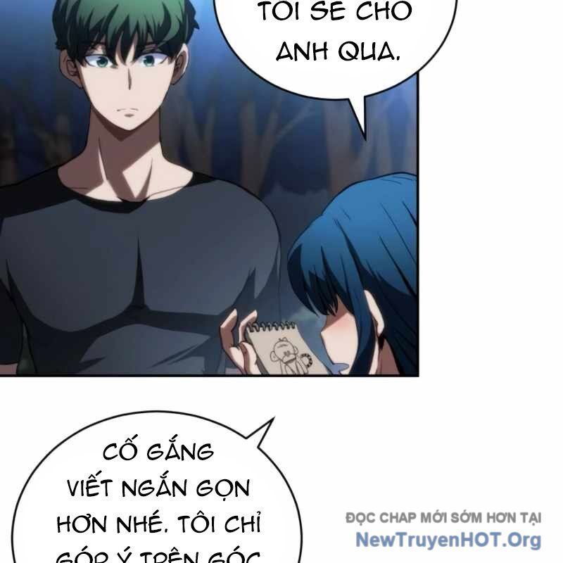 Wild Ranker: Chapter 15