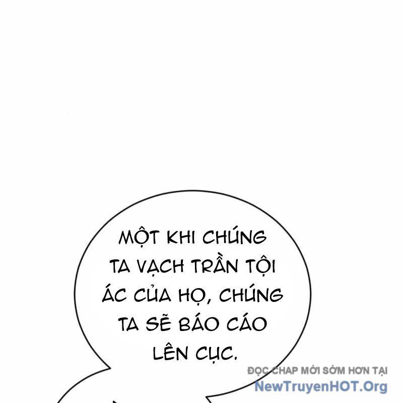 Wild Ranker: Chapter 15