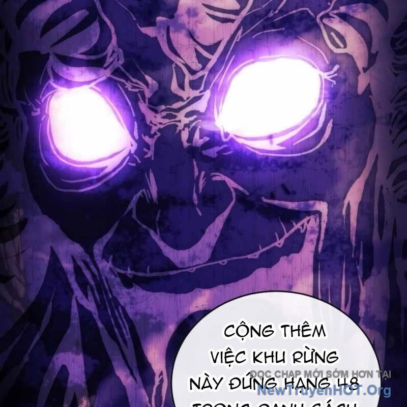 Wild Ranker: Chapter 15