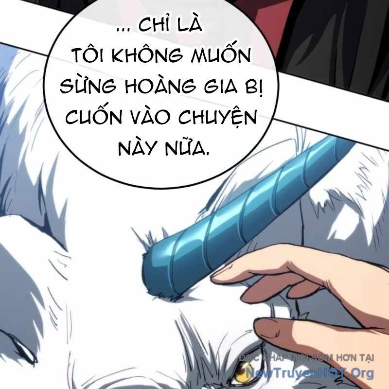 Wild Ranker: Chapter 15