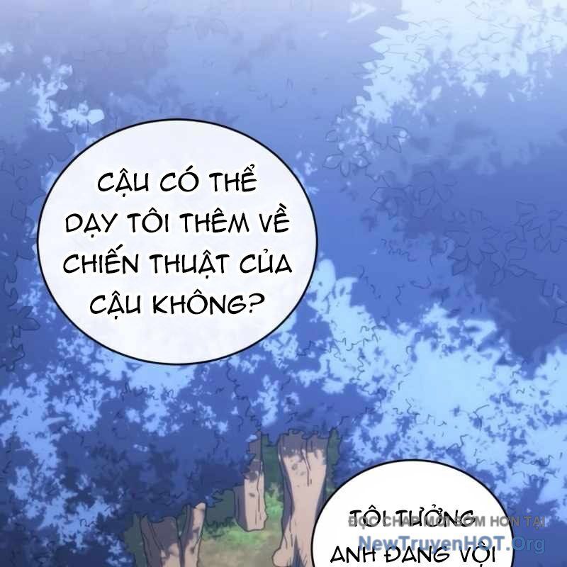 Wild Ranker: Chapter 15