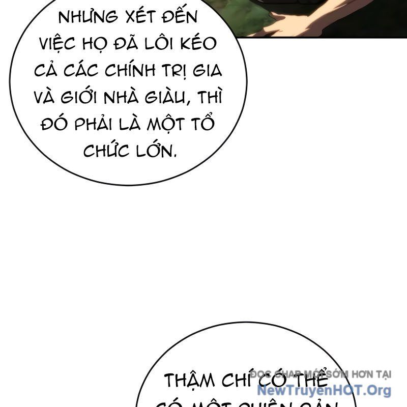 Wild Ranker: Chapter 16