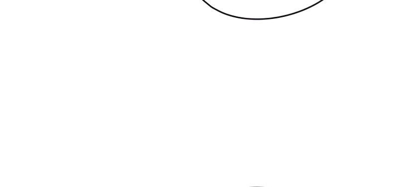 Wild Ranker: Chapter 16