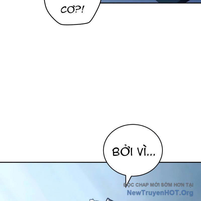 Wild Ranker: Chapter 16