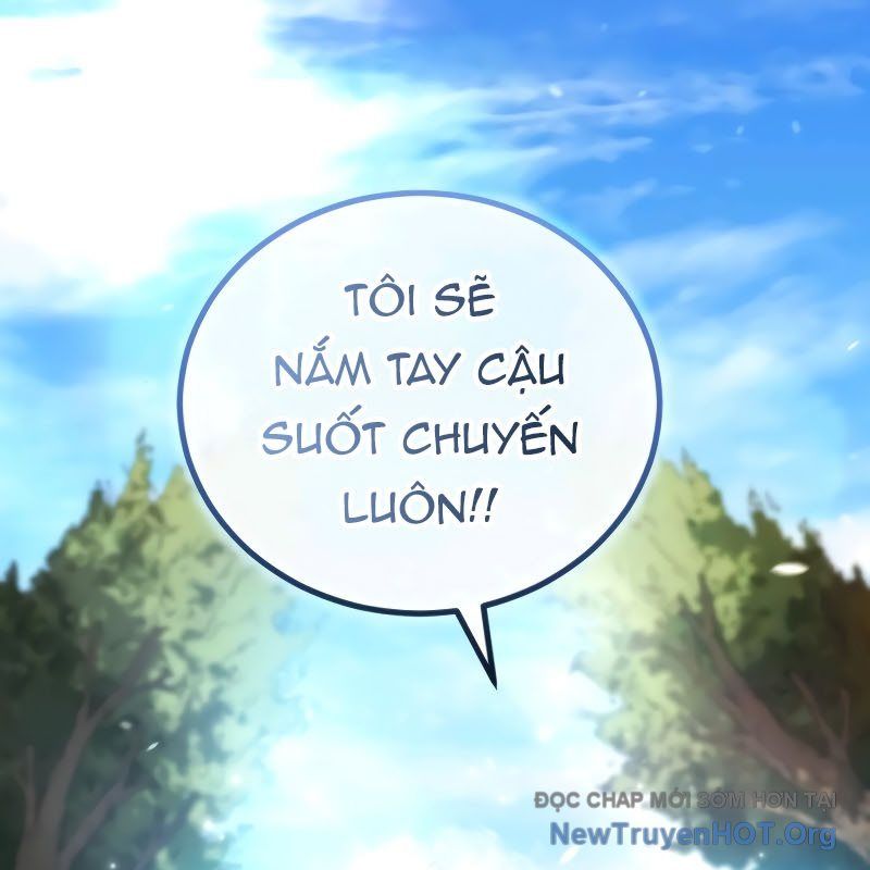 Wild Ranker: Chapter 16