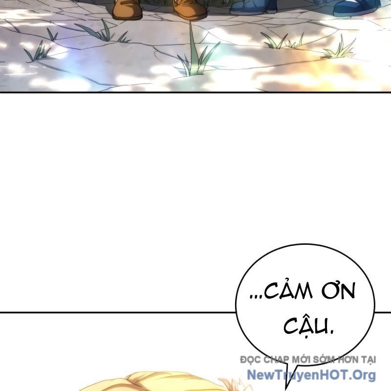 Wild Ranker: Chapter 16