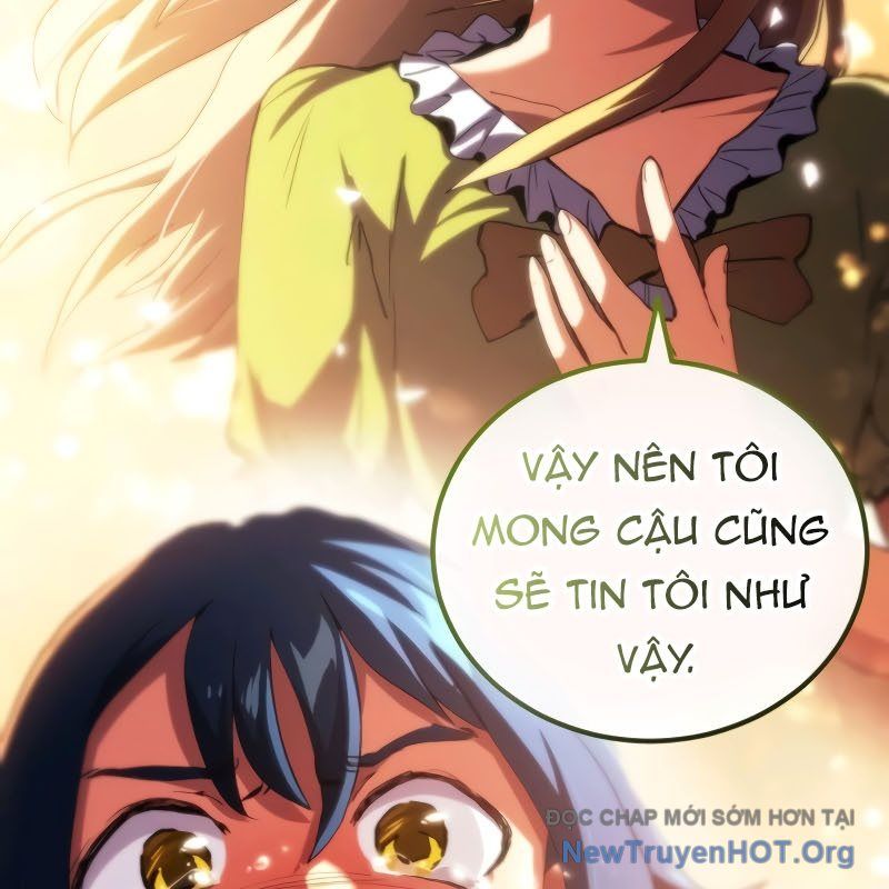 Wild Ranker: Chapter 16