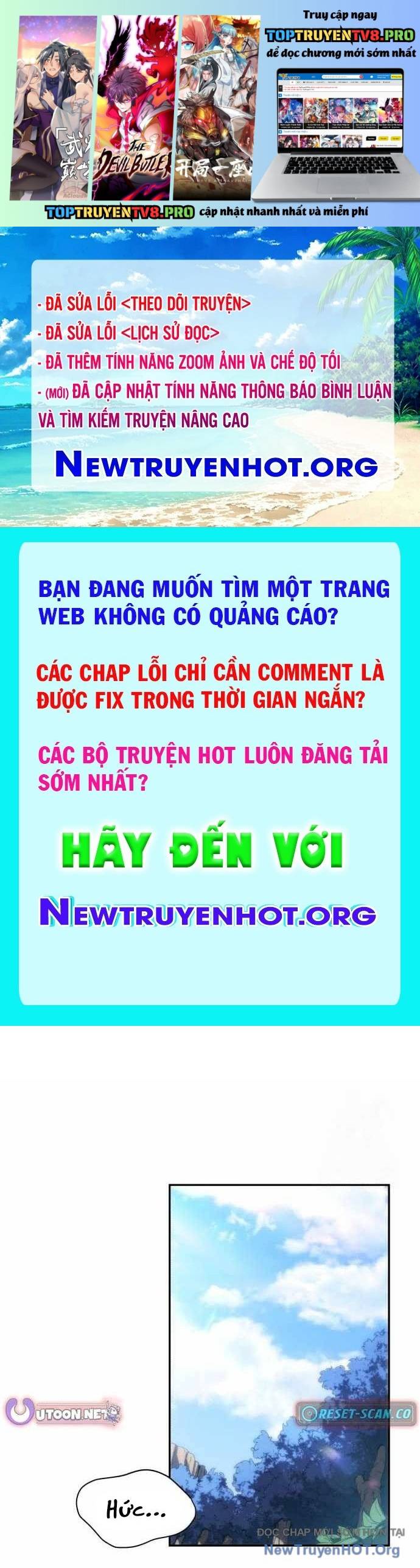 Wild Ranker: Chapter 17