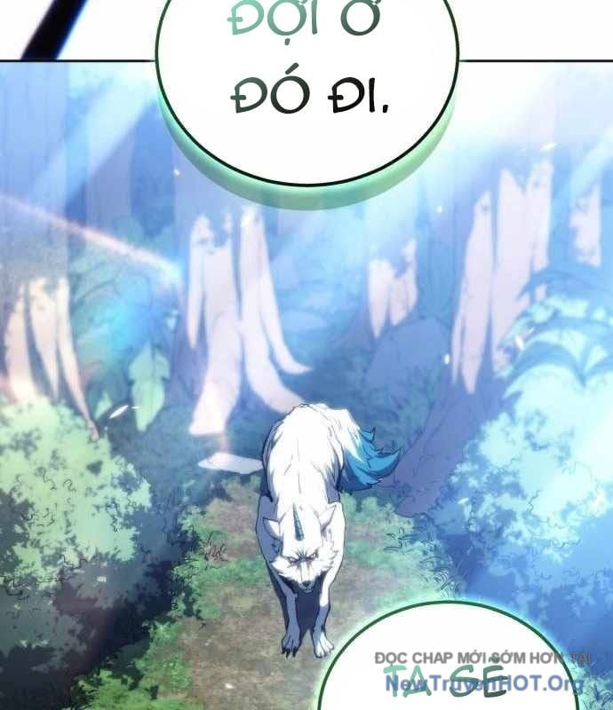 Wild Ranker: Chapter 17