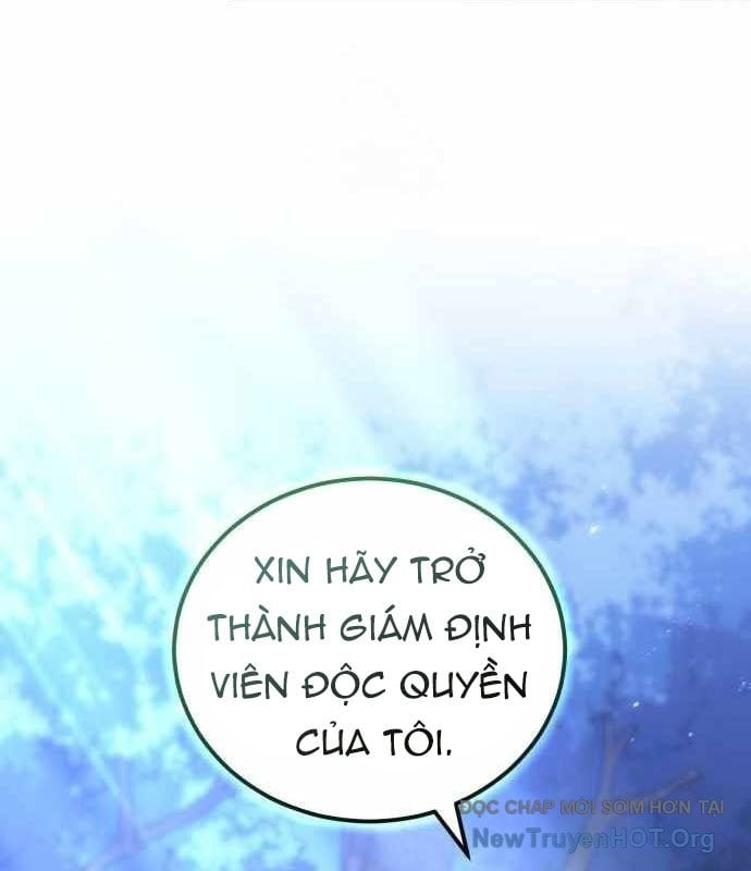 Wild Ranker: Chapter 17