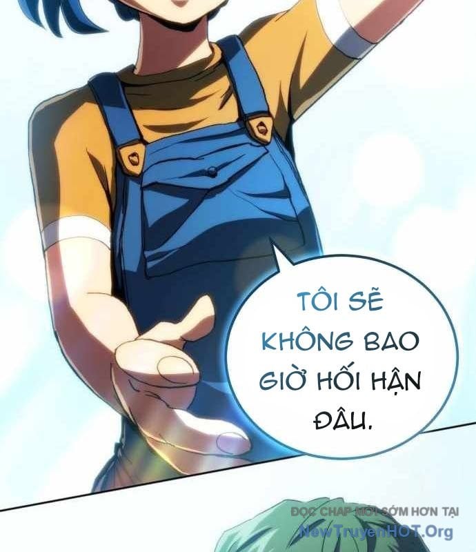 Wild Ranker: Chapter 17