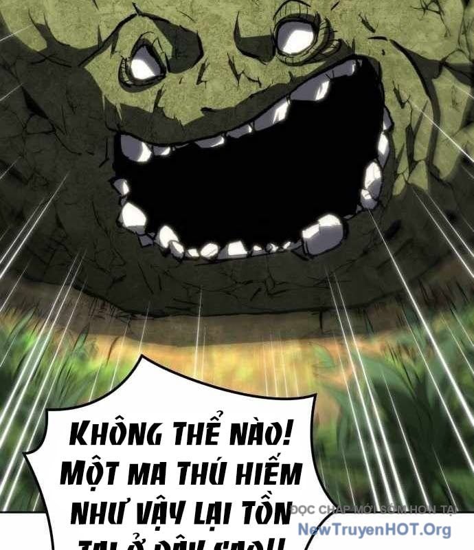 Wild Ranker: Chapter 17