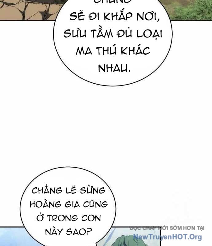 Wild Ranker: Chapter 17