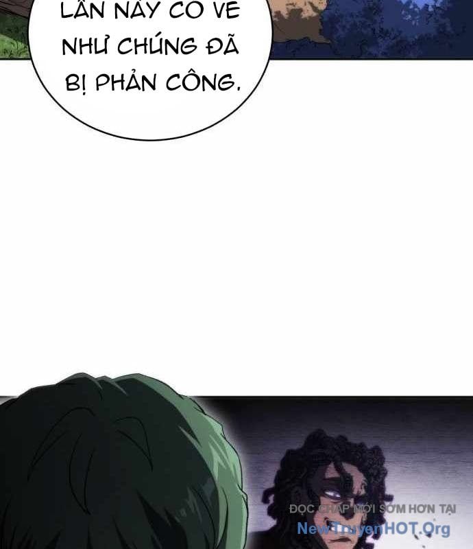 Wild Ranker: Chapter 17