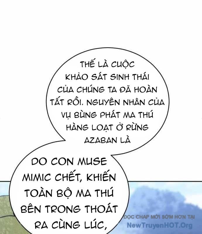 Wild Ranker: Chapter 17