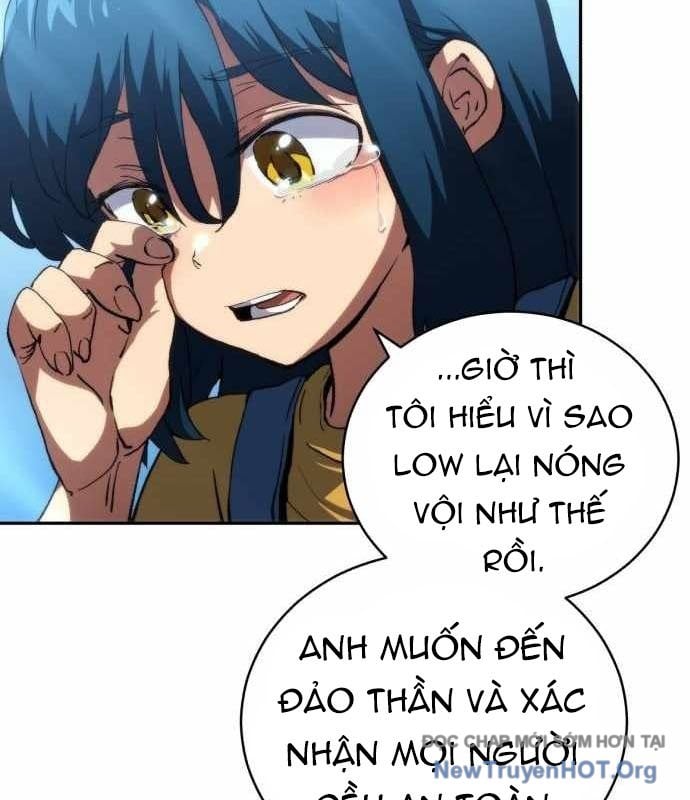 Wild Ranker: Chapter 17