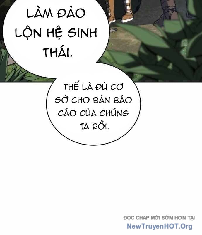 Wild Ranker: Chapter 17