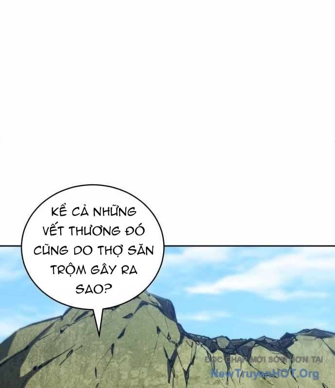 Wild Ranker: Chapter 17