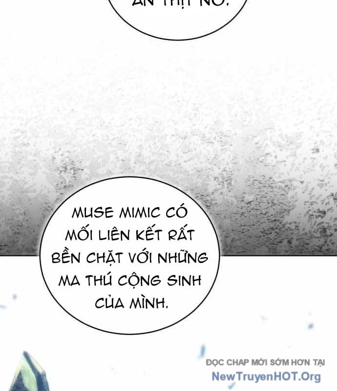 Wild Ranker: Chapter 17