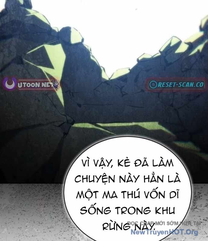 Wild Ranker: Chapter 17