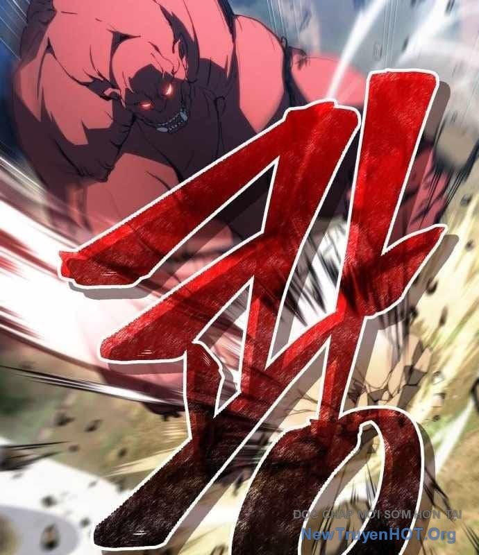 Wild Ranker: Chapter 17