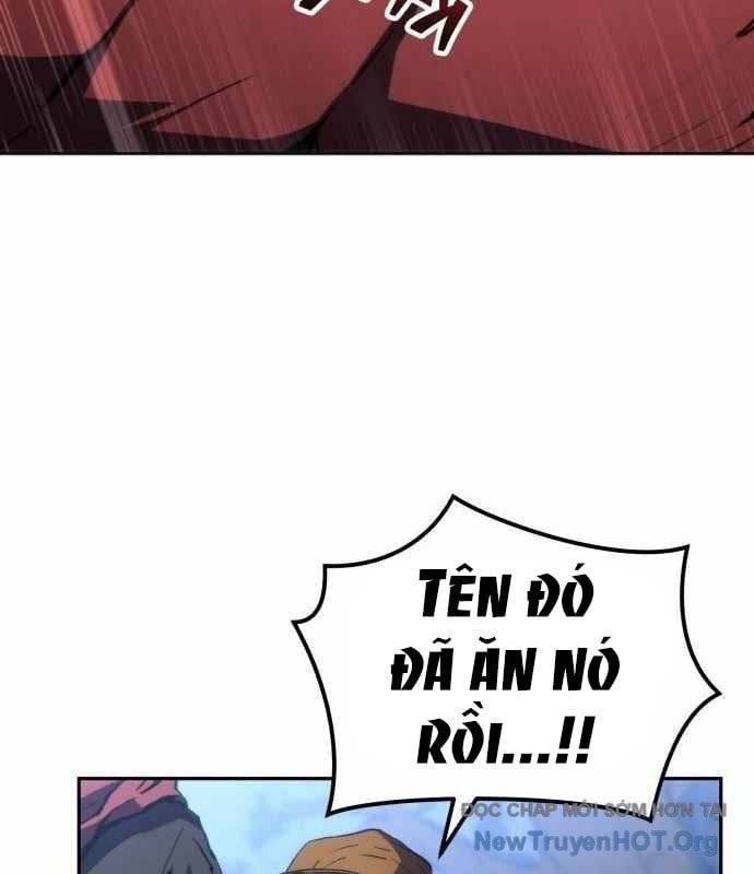 Wild Ranker: Chapter 17