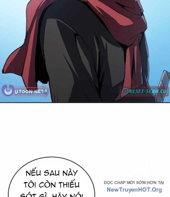 Wild Ranker: Chapter 17