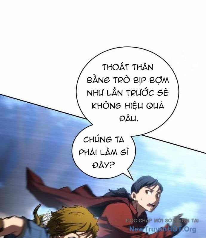 Wild Ranker: Chapter 18