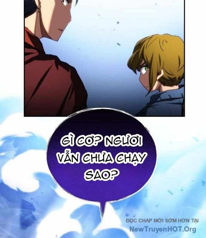 Wild Ranker: Chapter 18