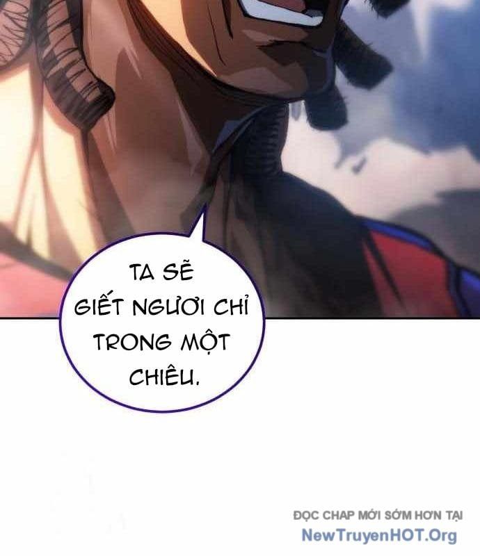 Wild Ranker: Chapter 18