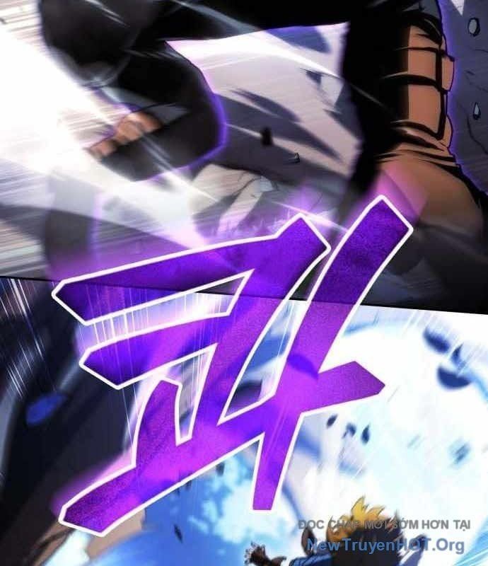 Wild Ranker: Chapter 18