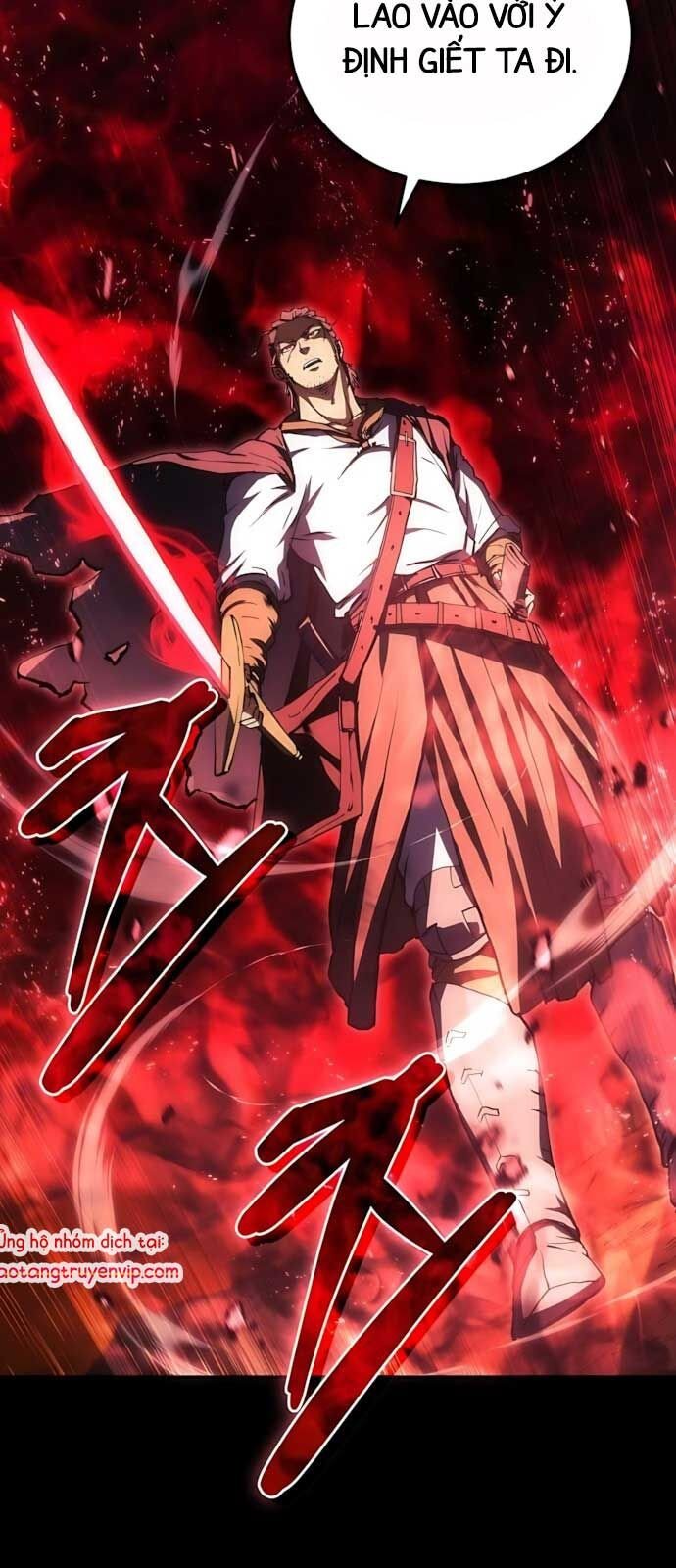 Wild Ranker: Chapter 2