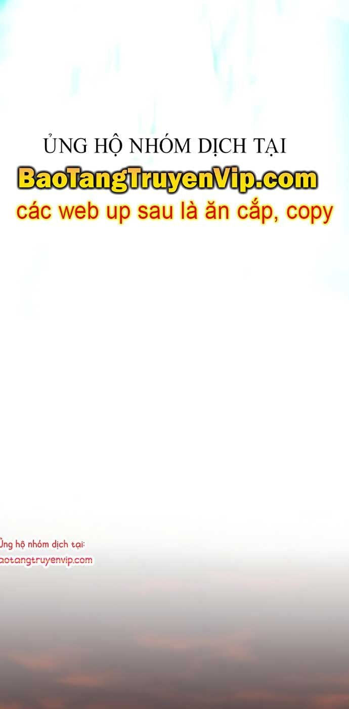 Wild Ranker: Chapter 2