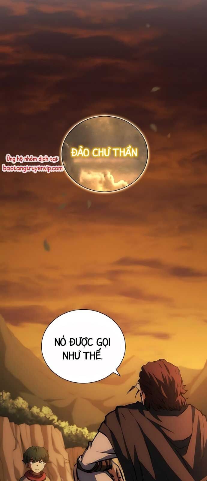 Wild Ranker: Chapter 2