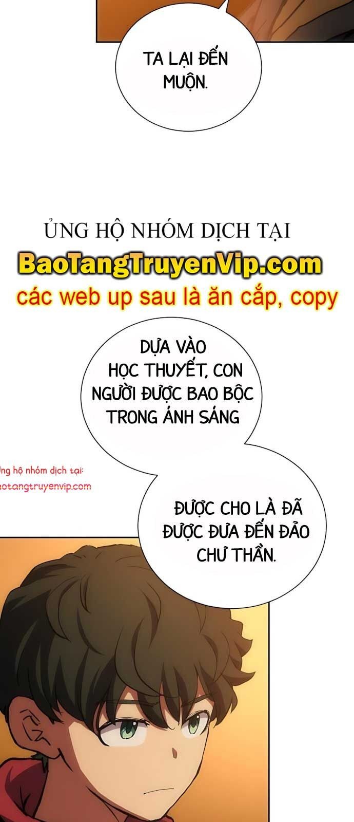 Wild Ranker: Chapter 2