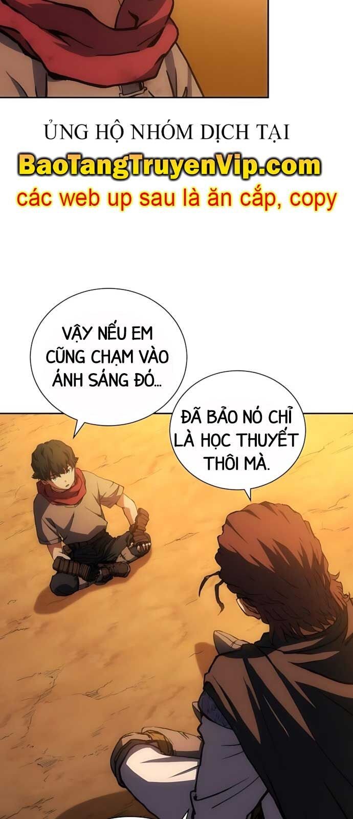 Wild Ranker: Chapter 2