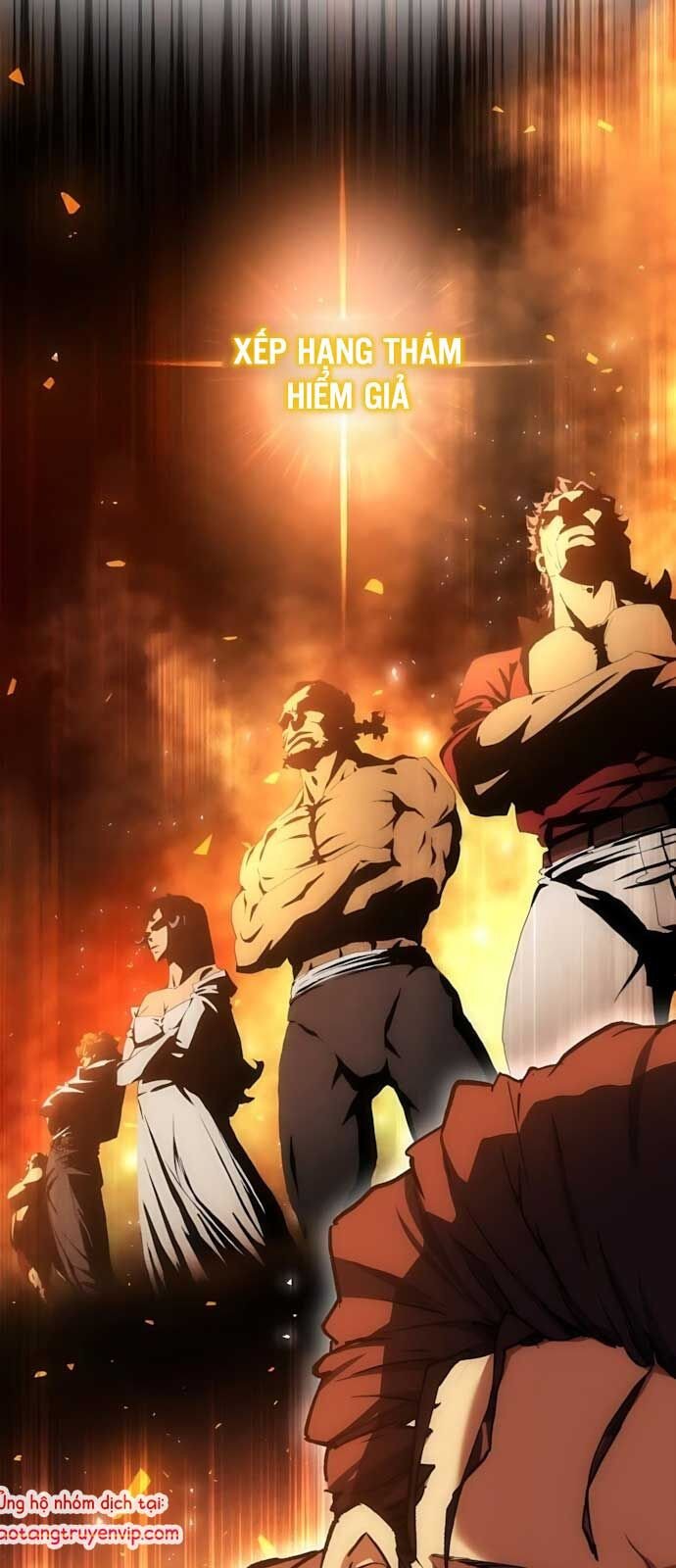 Wild Ranker: Chapter 2