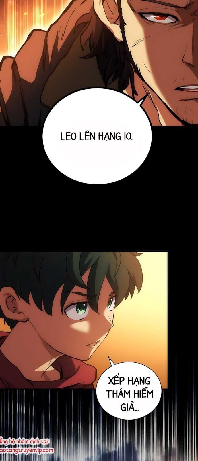 Wild Ranker: Chapter 2