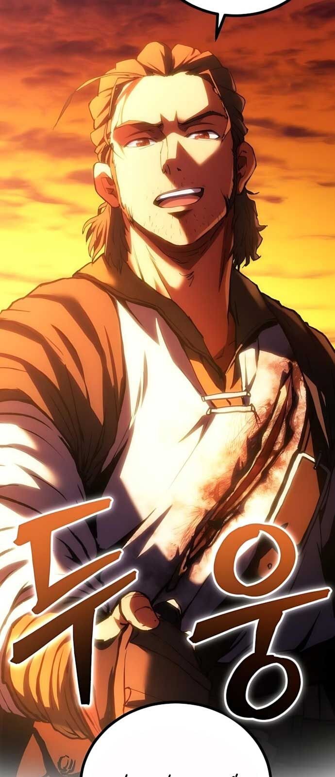 Wild Ranker: Chapter 2