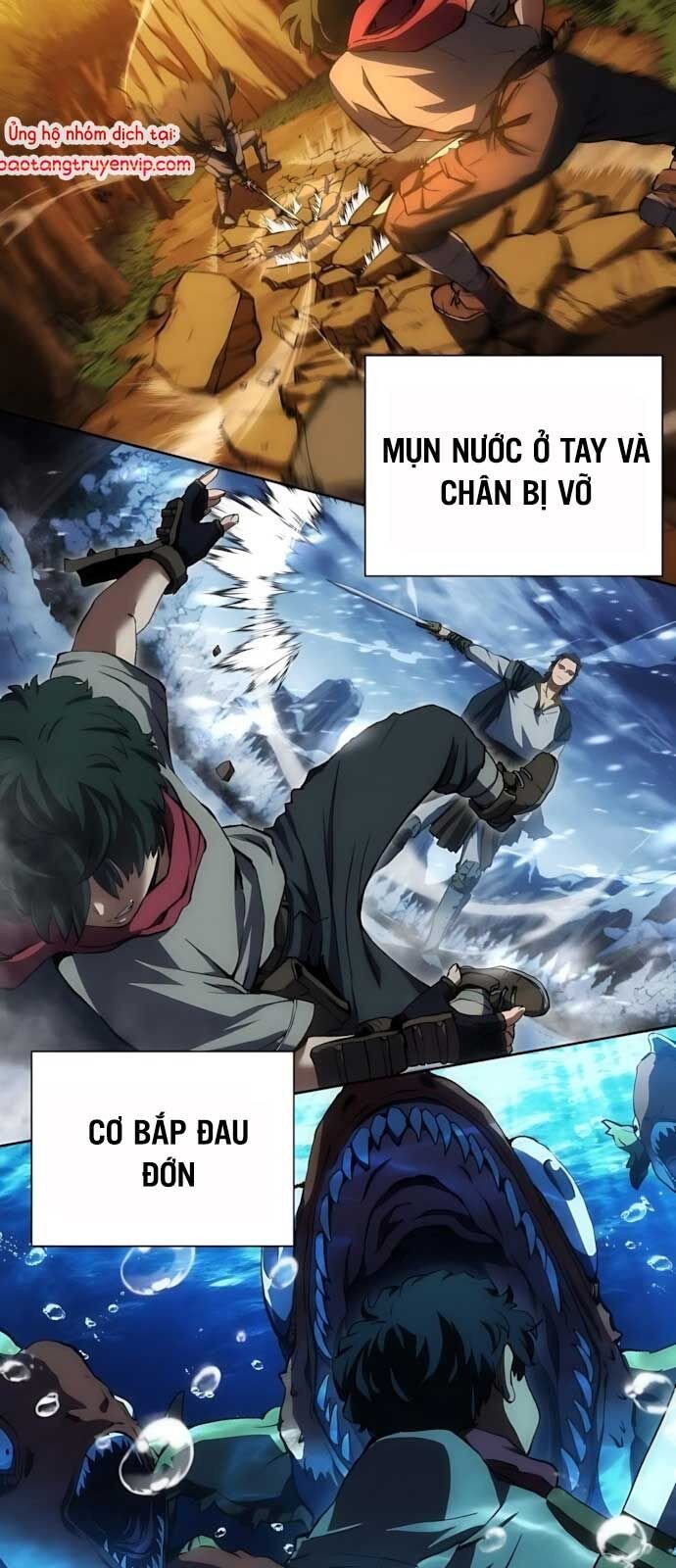 Wild Ranker: Chapter 2