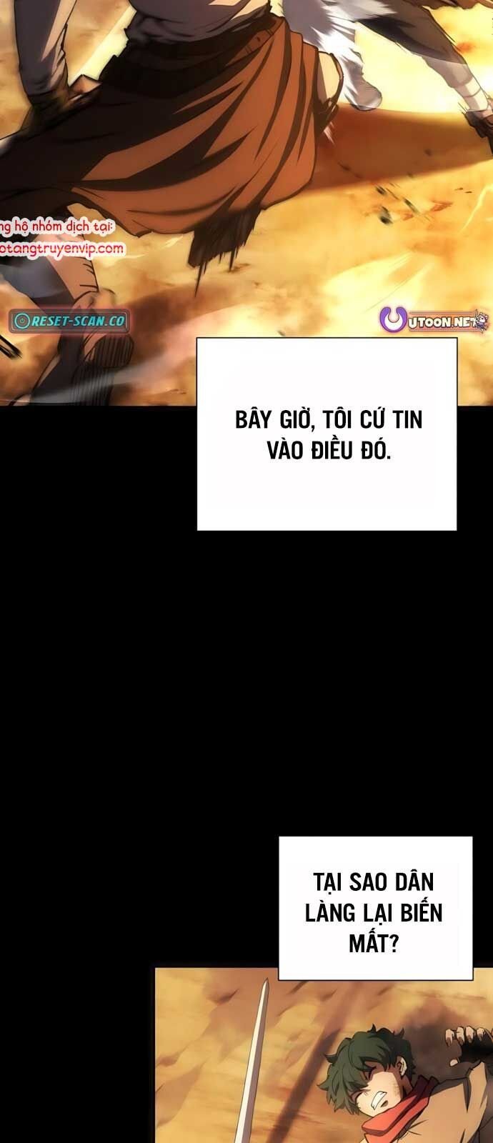 Wild Ranker: Chapter 2