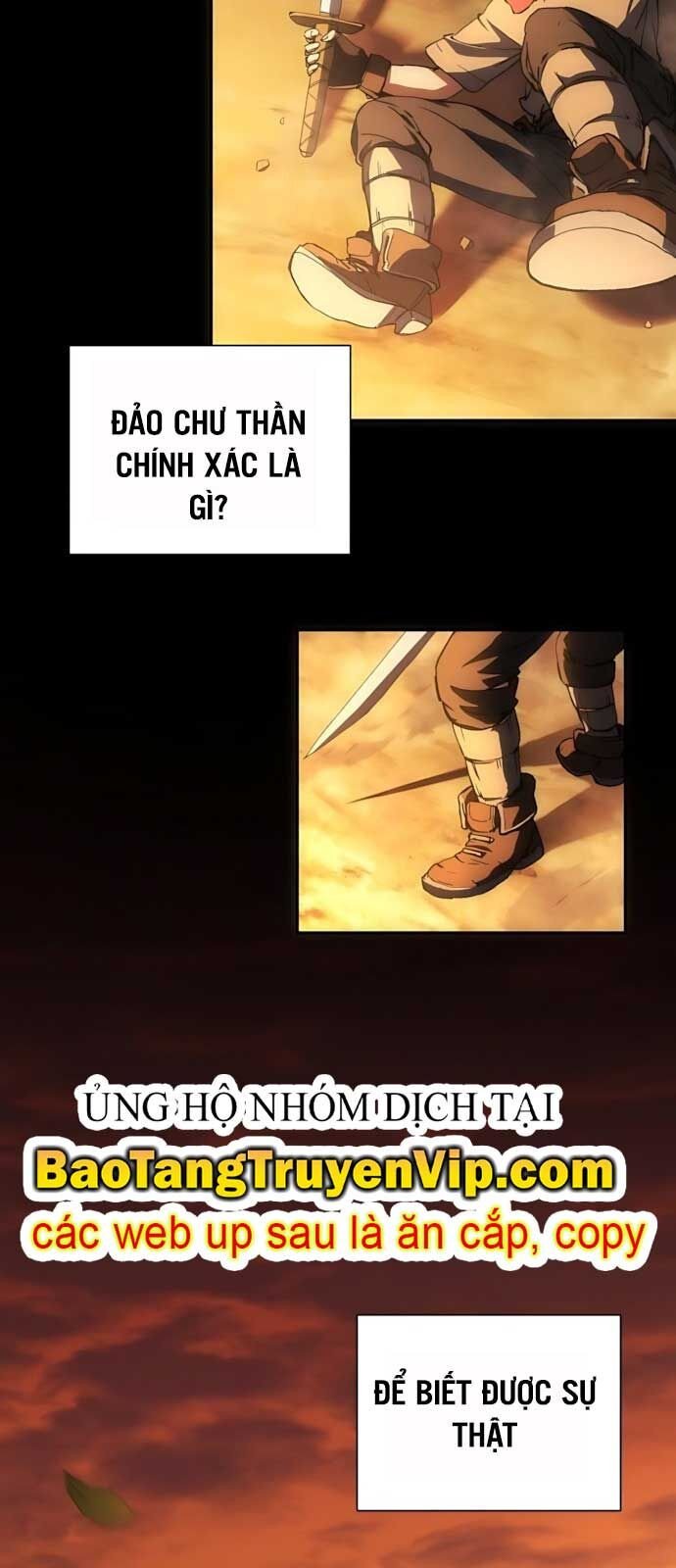 Wild Ranker: Chapter 2