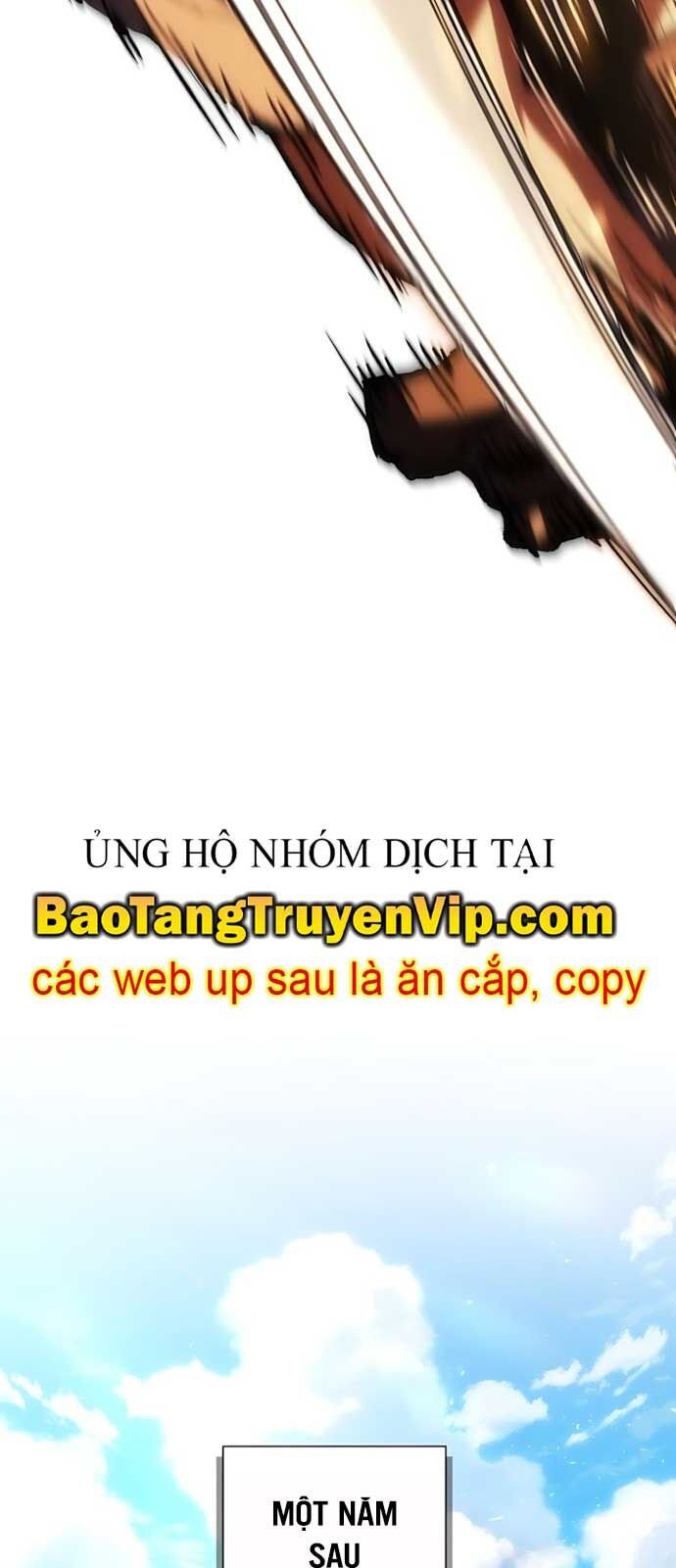 Wild Ranker: Chapter 2